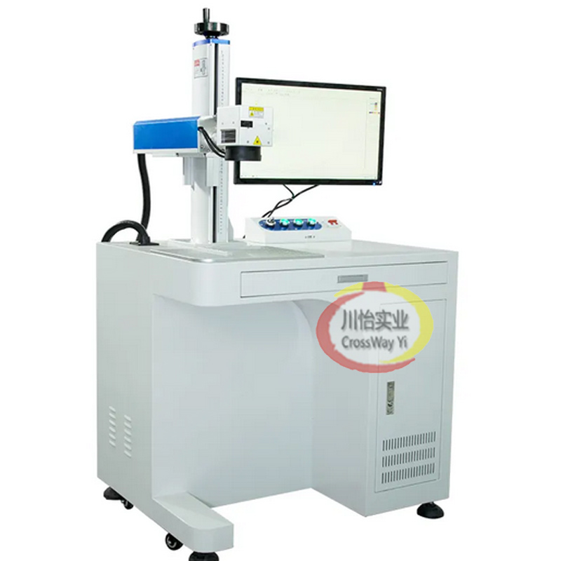 Fiber Laser Marking Machine 30W - 중국 공장 고품질 스탠딩 모델 파이버