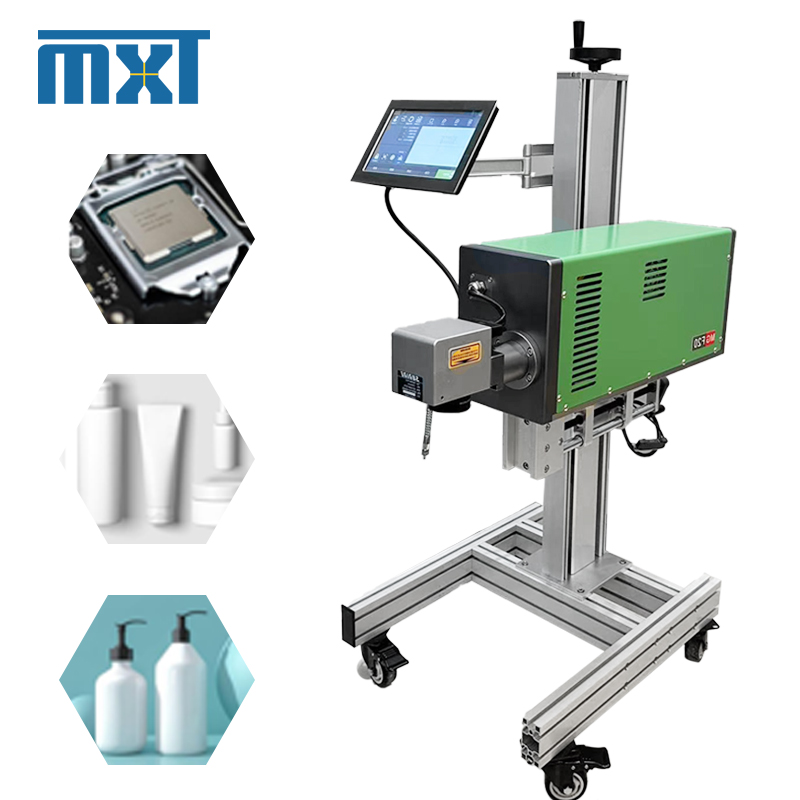 Fiber Laser Marking Machine 30W - 새로운 플라잉 파이버 레이저 마킹기 30W/50W