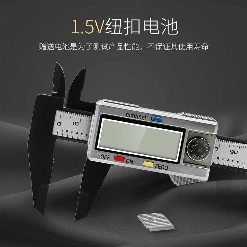 디지털 전자 버니어 캘리퍼스, 문신 눈썹 눈금자 측정  - Digital Caliper 150Mm Stainless Steel 리뷰 및 가격