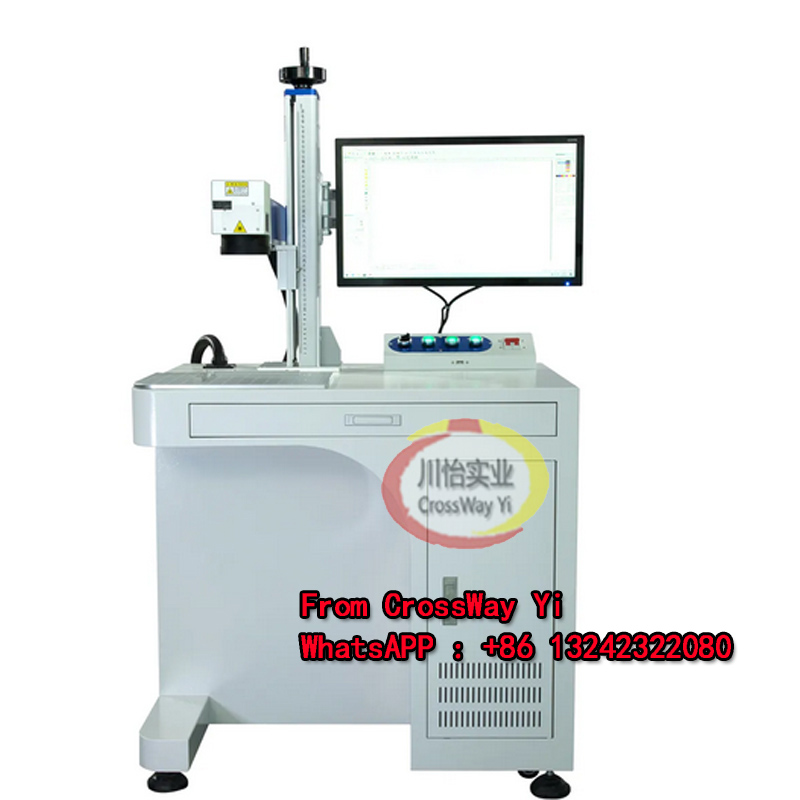 중국 공장 고품질 스탠딩 모델 파이버 레이저 마킹기 2 - Fiber Laser Marking Machine 30W 리뷰 및 가격