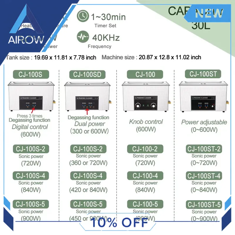 600W 30L 초음파 세척기(히터 탭 포함) 산업용  - Ultrasonic Cleaner 30L Industrial 리뷰 및 가격
