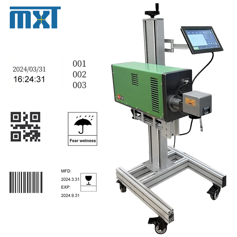 새로운 플라잉 파이버 레이저 마킹기 30W/50W 고정 - Fiber Laser Marking Machine 30W 리뷰 및 가격