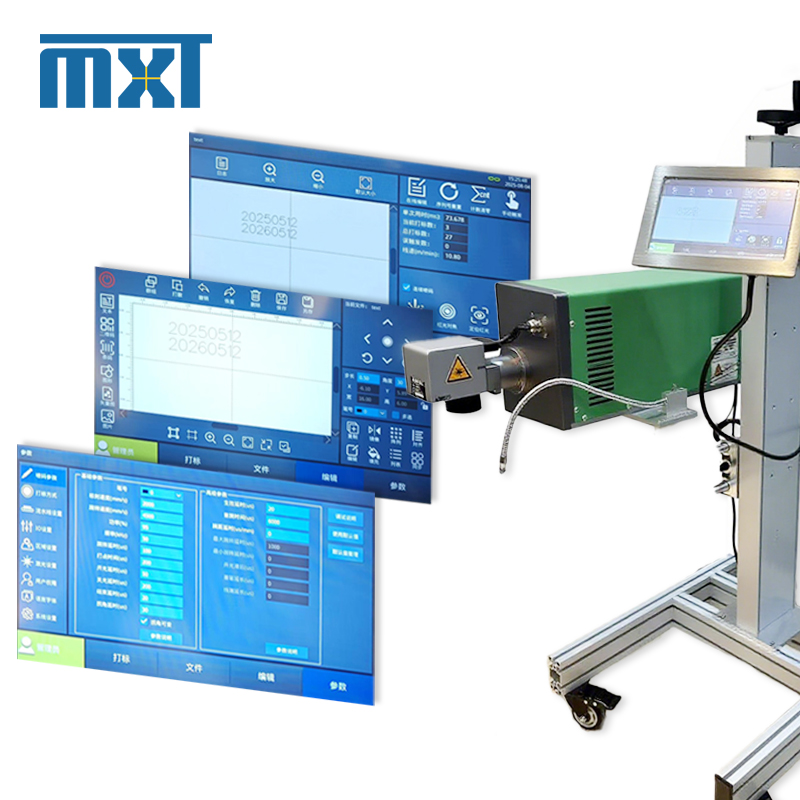 새로운 플라잉 파이버 레이저 마킹기 30W/50W 고정 - Fiber Laser Marking Machine 30W 리뷰 및 가격