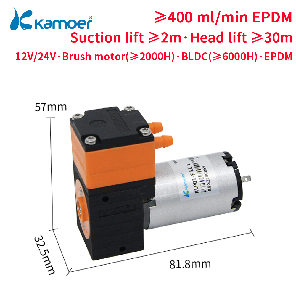 Kamoer 미니 고유량 다이어프램 액체 펌프, 실험실 - Mini Peristaltic Pump 12V 리뷰 및 가격