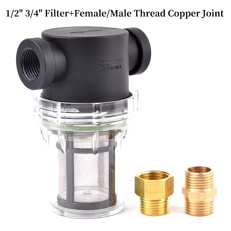 정원 물 파이프 필터 1/2 3/4 인치 압력 와셔 펌 - Vacuum Chamber Kit With Pump 리뷰 및 가격